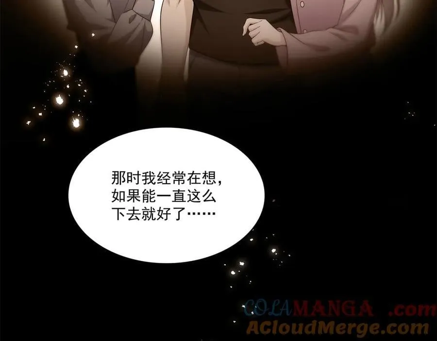 第519话 嫡系造访16