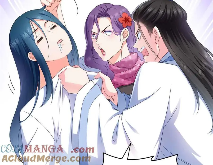 第509话 阿九，帮帮我36