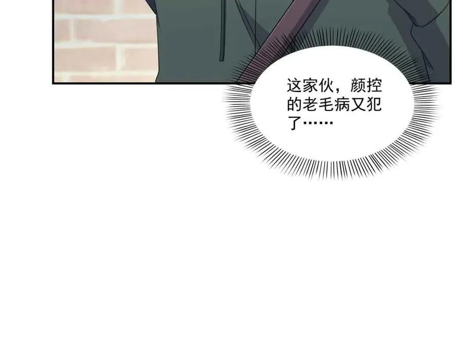 第512话 信91