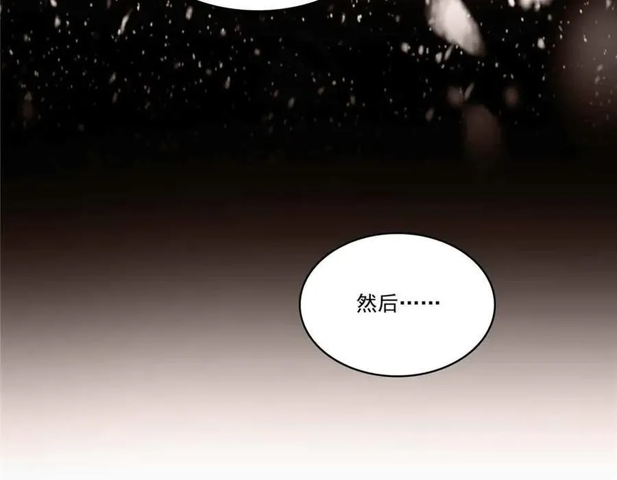 第517话 谁才是真正的恶魔？58