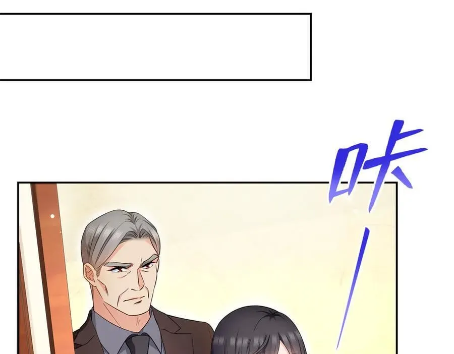 第519话 嫡系造访71