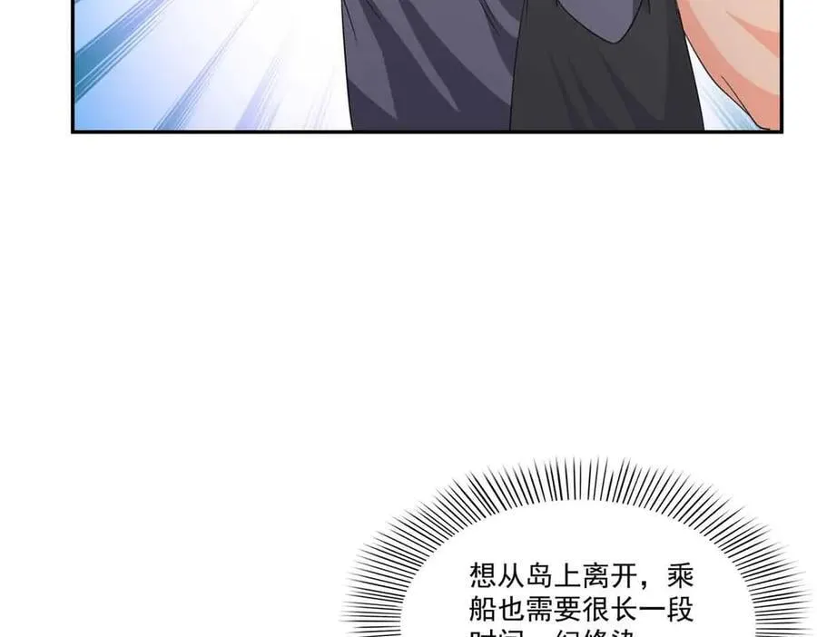 第512话 信7