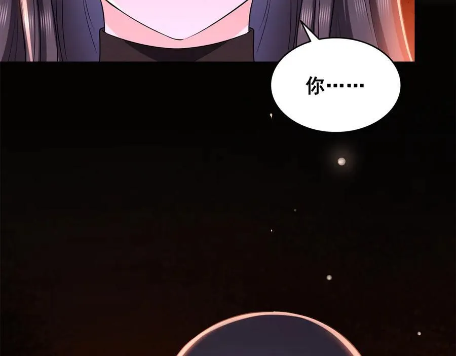 第519话 嫡系造访107
