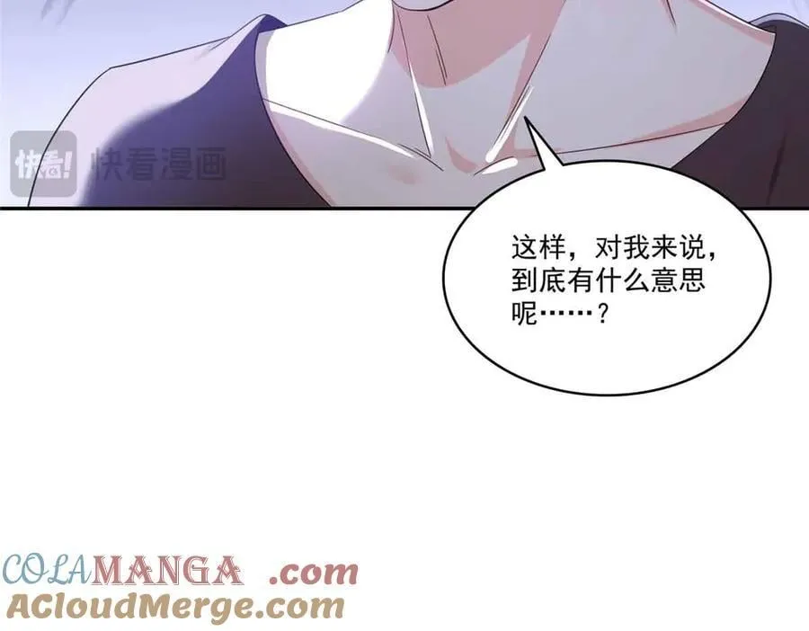 第517话 谁才是真正的恶魔？40