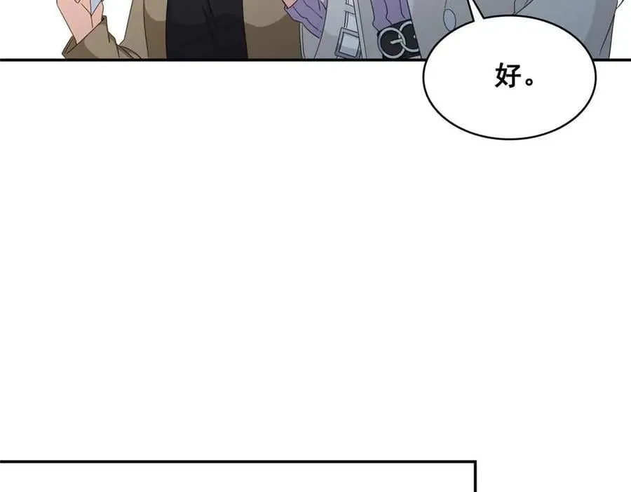 第512话 信74