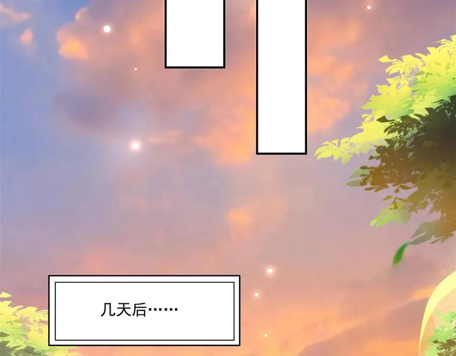 第510话 最伟大的超级英雄95