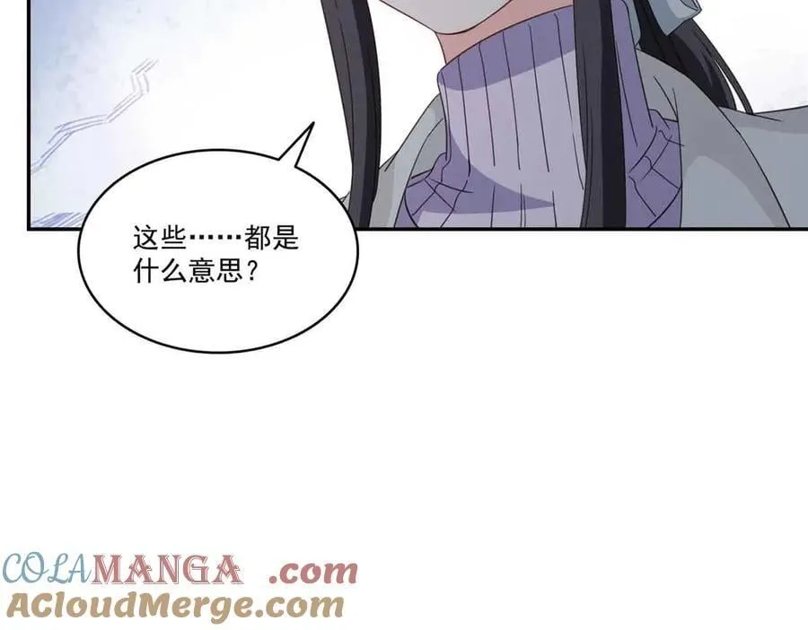 第512话 信80