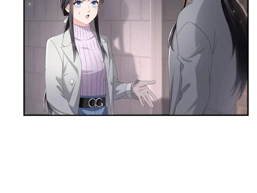 第514话 他们都欺负我29