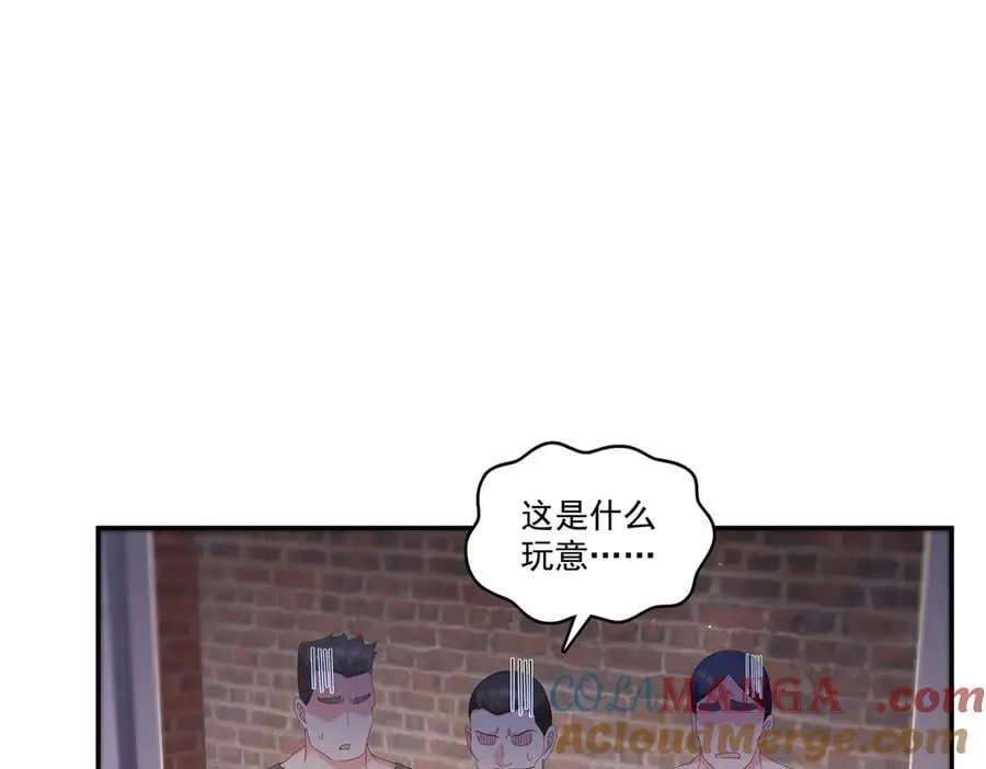 第514话 他们都欺负我75