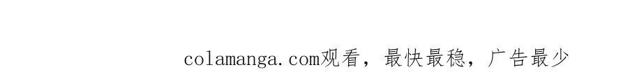 第511话 是你？！108