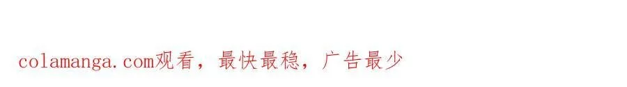 第513话 无耻到这地步94