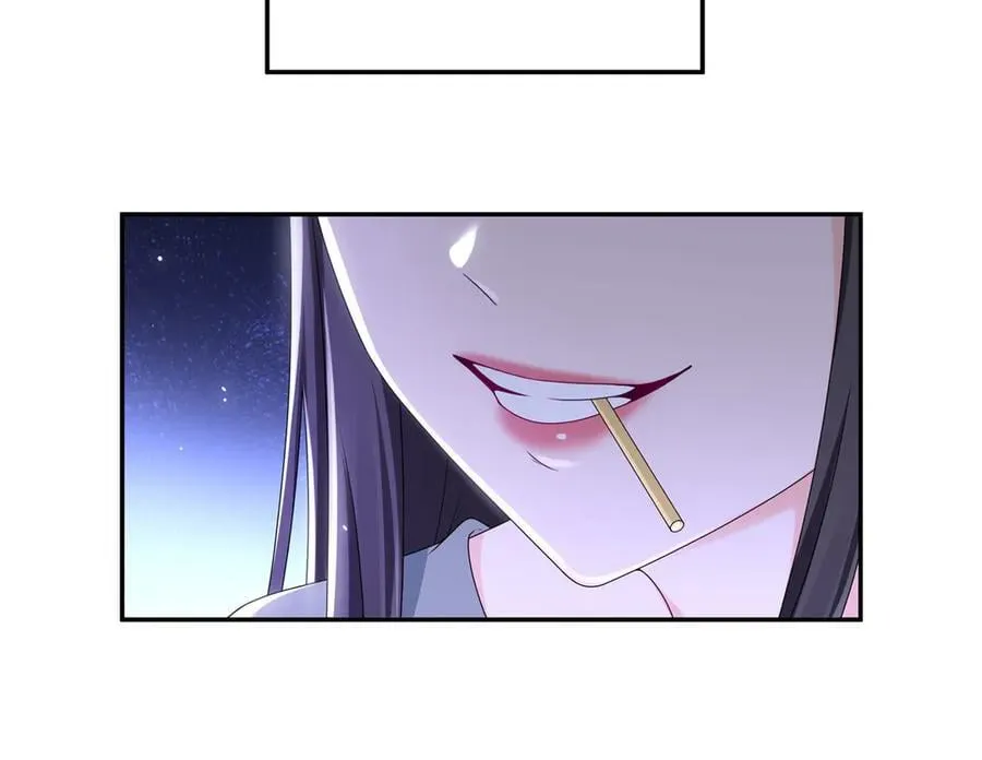 第514话 他们都欺负我52