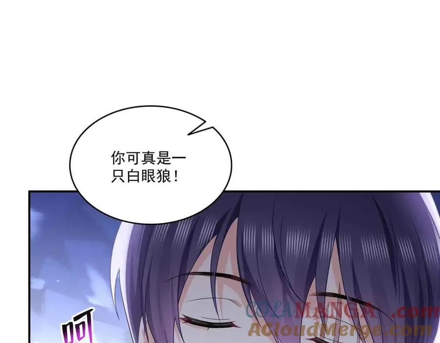 第517话 谁才是真正的恶魔？64