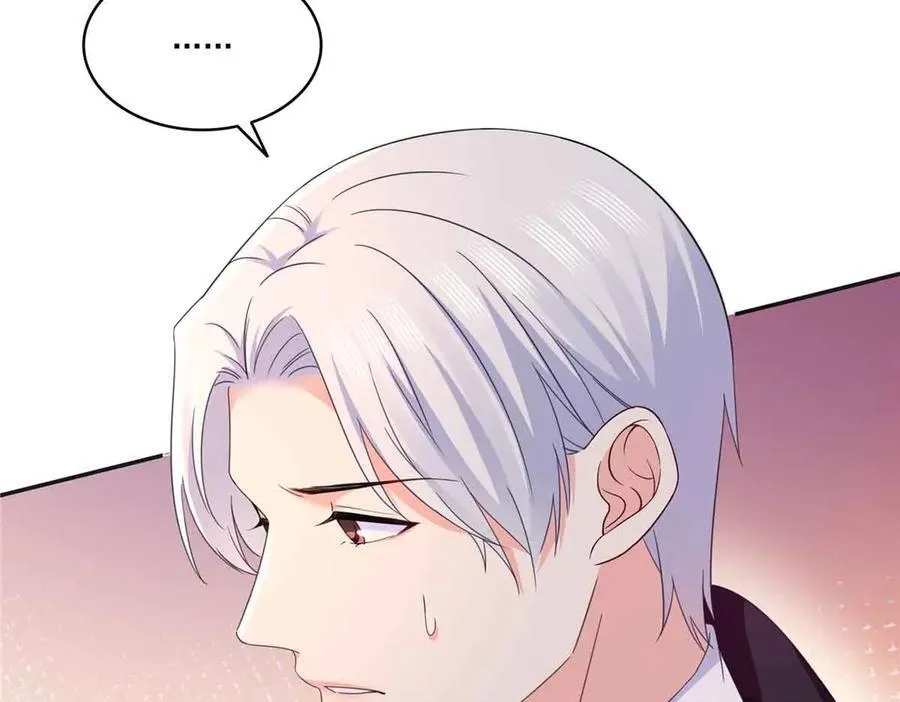 第515话 见到他了吗？85