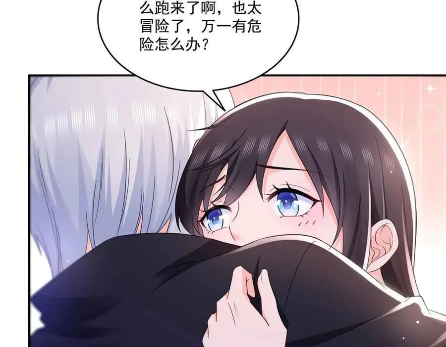 第515话 见到他了吗？49