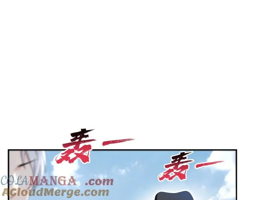 第514话 他们都欺负我48
