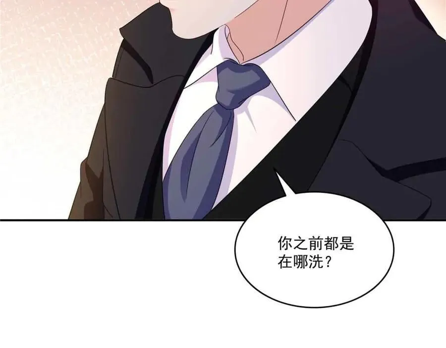 第515话 见到他了吗？86