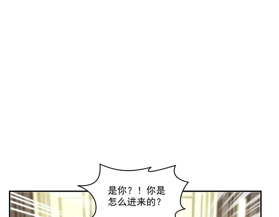 第511话 是你？！21
