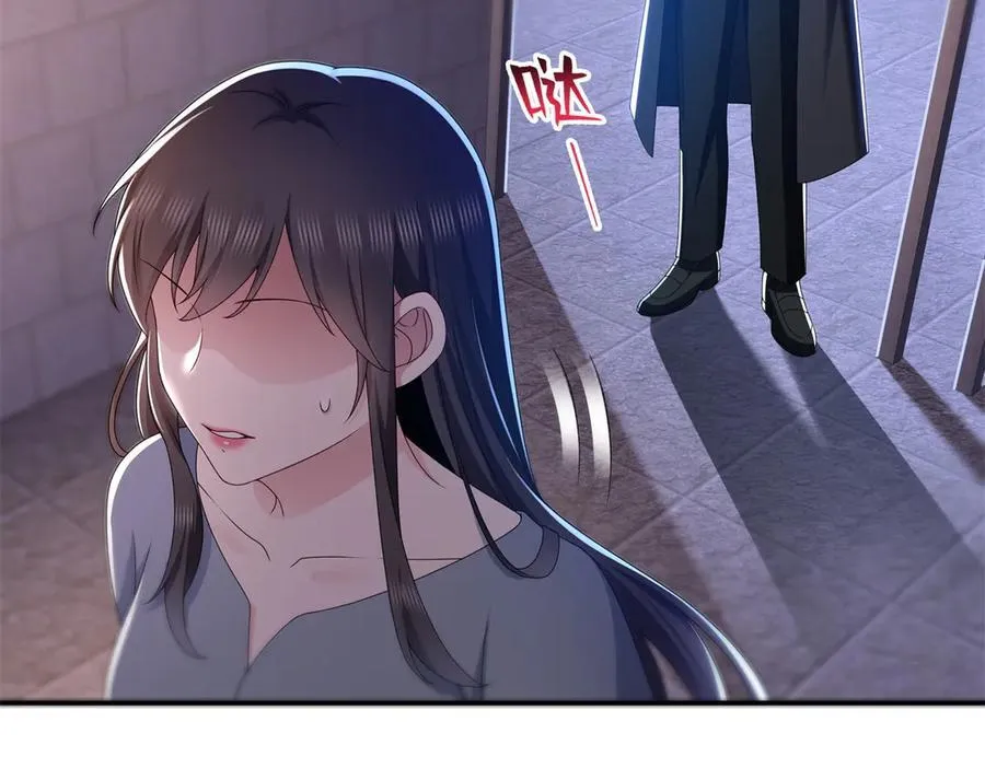 第514话 他们都欺负我67