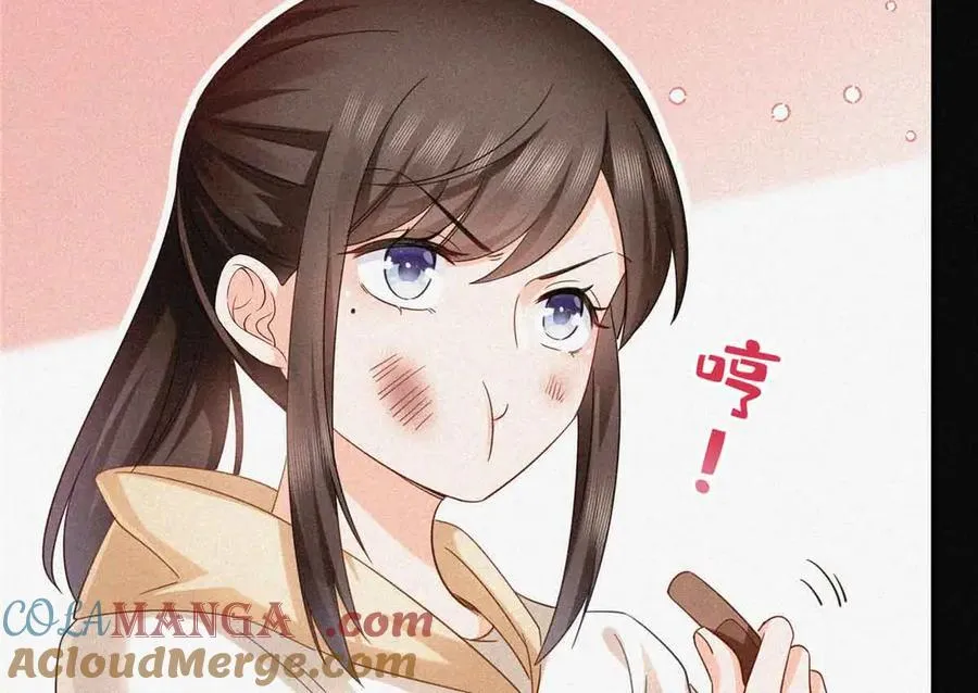 第509话 阿九，帮帮我92