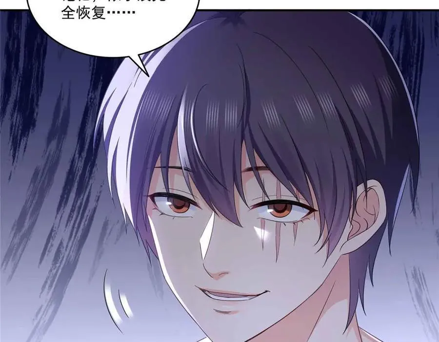 第517话 谁才是真正的恶魔？39