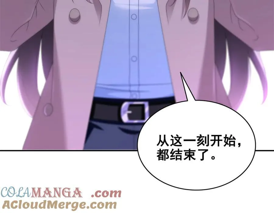 第510话 最伟大的超级英雄56