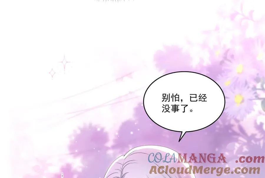 第514话 他们都欺负我78