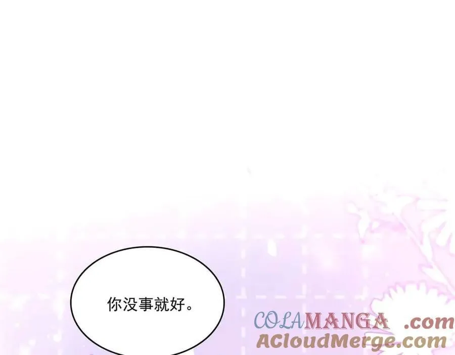 第515话 见到他了吗？45