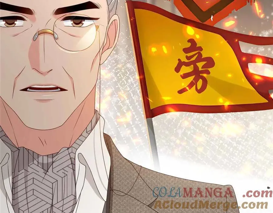 第518话 旁嫡之战72