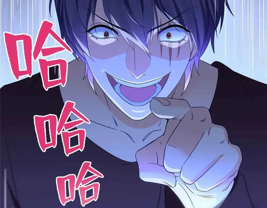 第517话 谁才是真正的恶魔？81