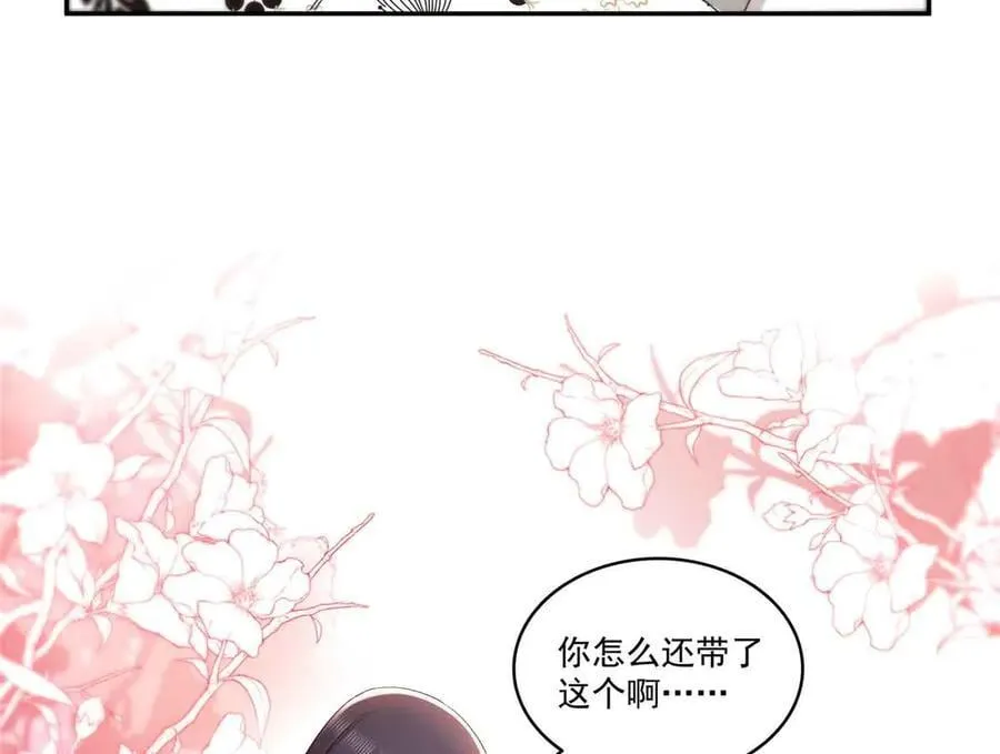 第515话 见到他了吗？28