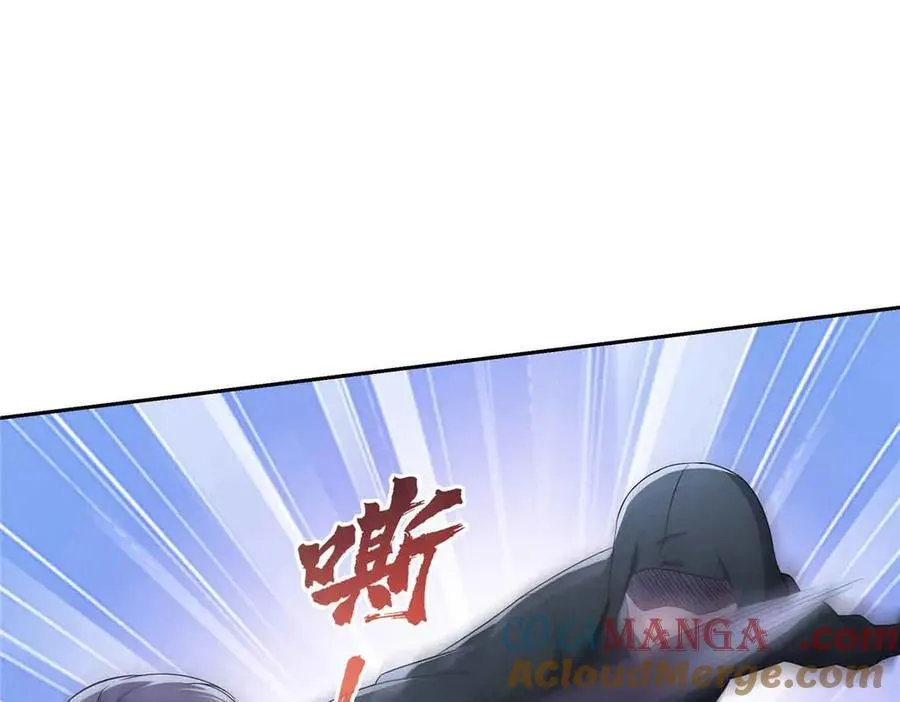 第516话 武道联盟公会会长64