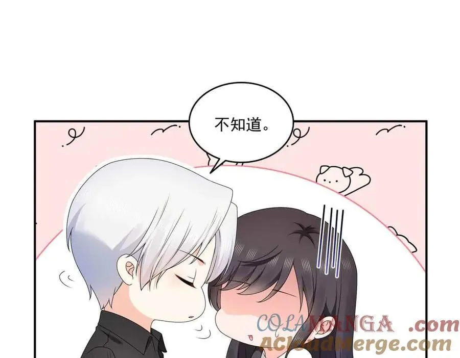 第518话 旁嫡之战24