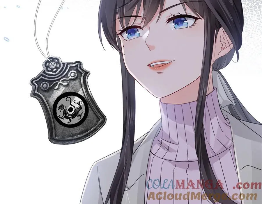 第513话 无耻到这地步33