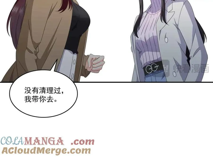 第512话 信64