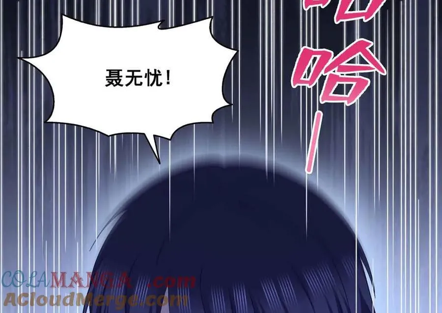 第517话 谁才是真正的恶魔？80