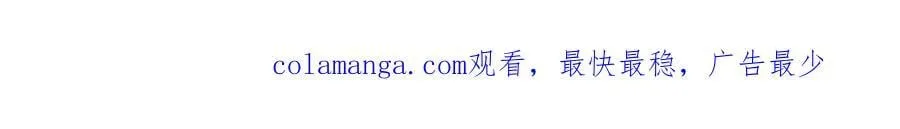 第510话 最伟大的超级英雄131