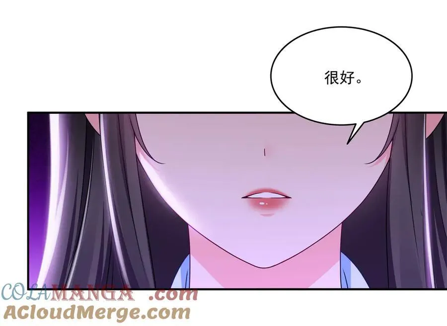 第510话 最伟大的超级英雄52