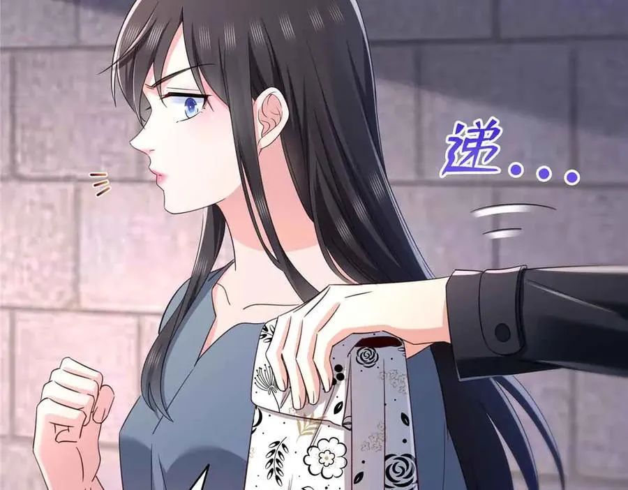 第515话 见到他了吗？25