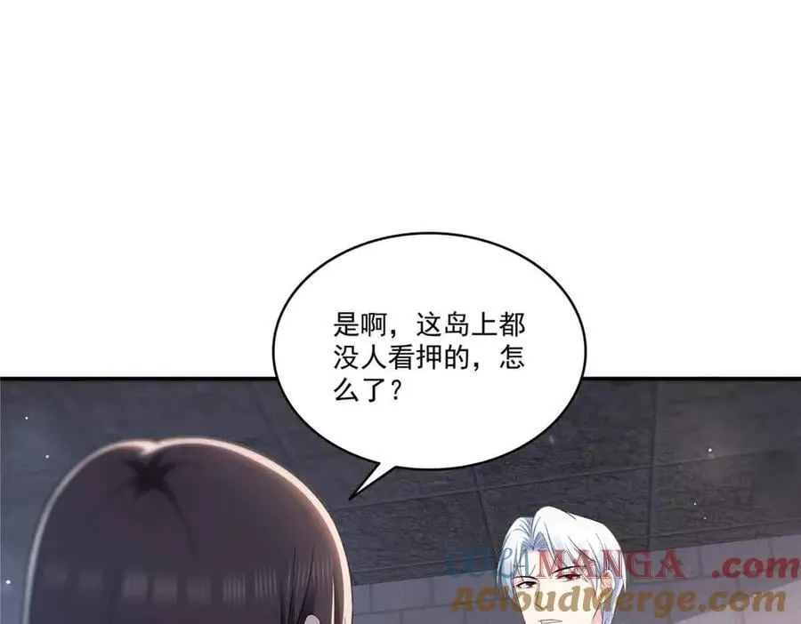 第515话 见到他了吗？57