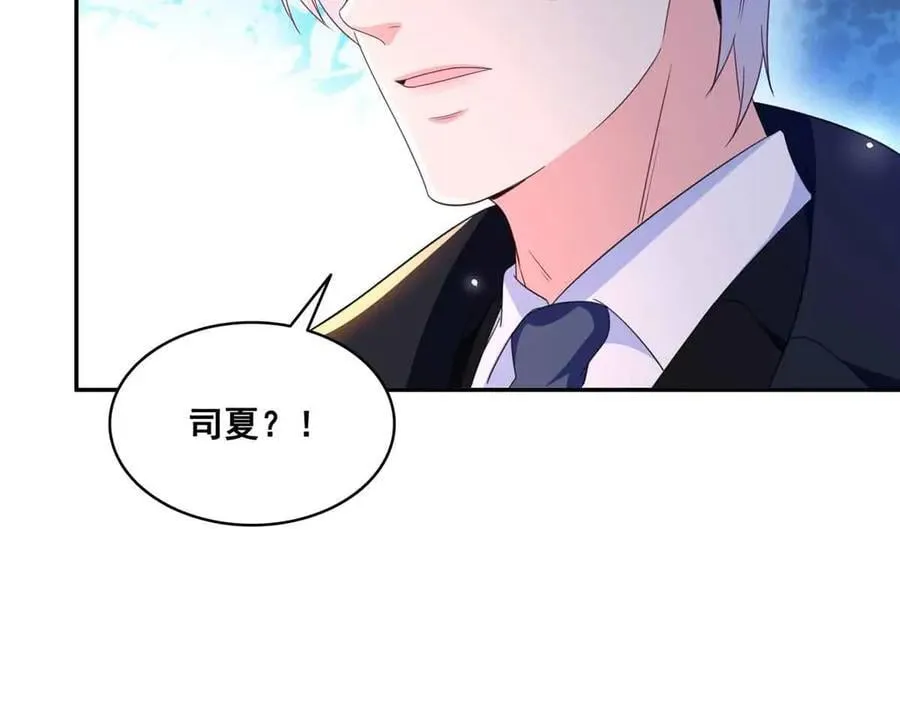 第515话 见到他了吗？74