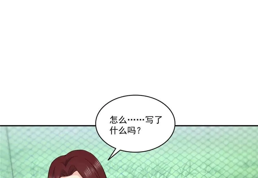 第512话 信46