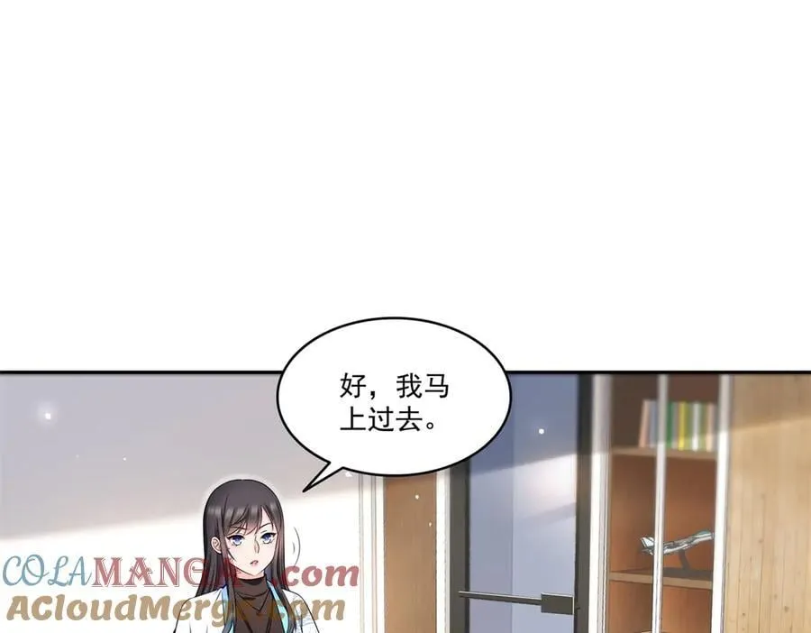 第519话 嫡系造访60