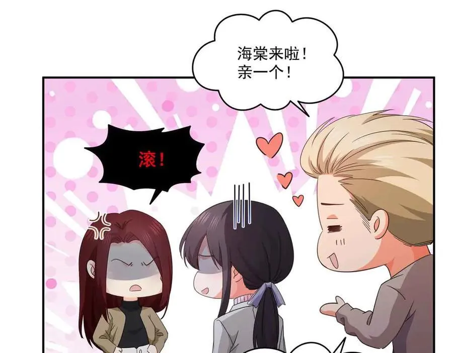 第512话 信15