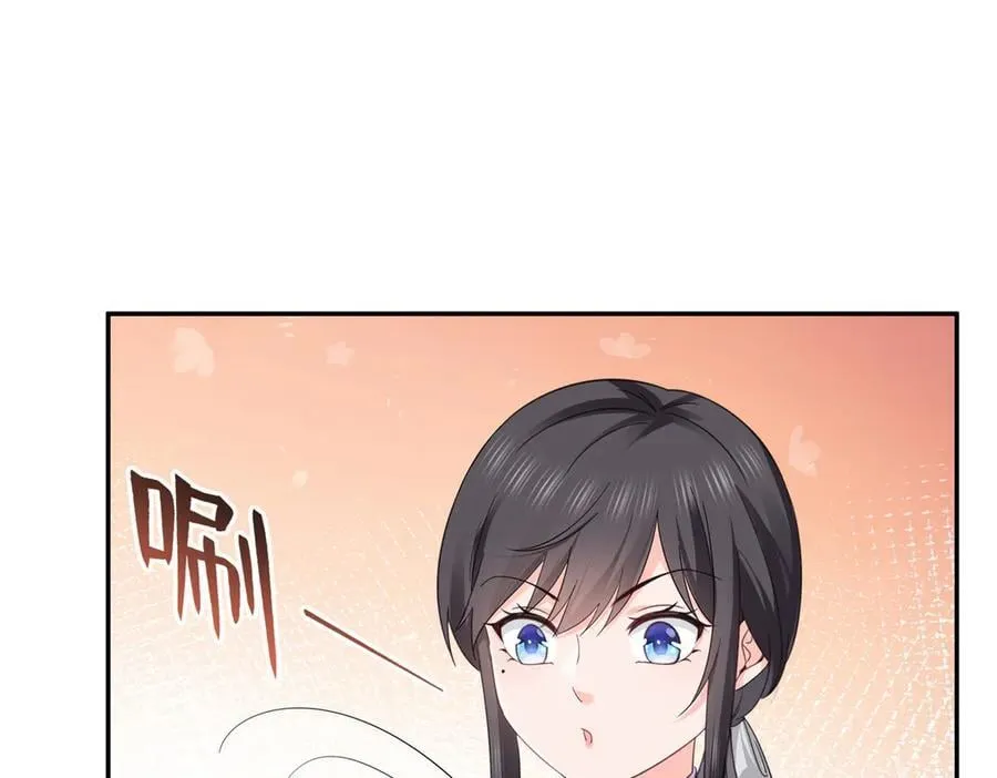第513话 无耻到这地步52