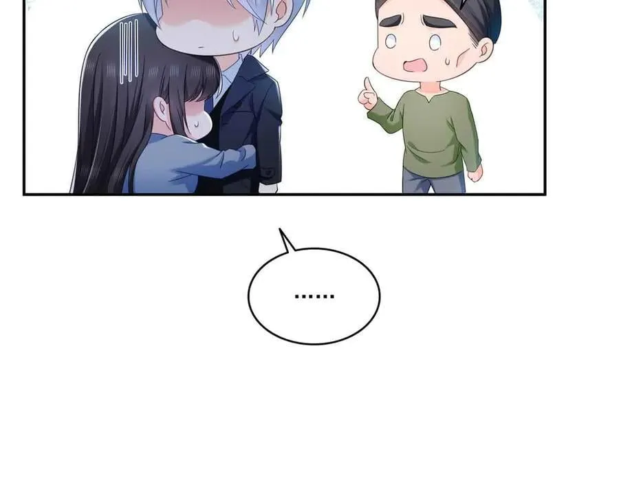 第515话 见到他了吗？4