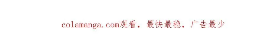 第512话 信101