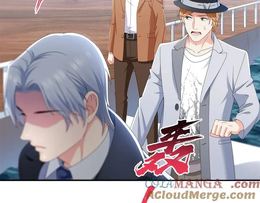 第514话 他们都欺负我42