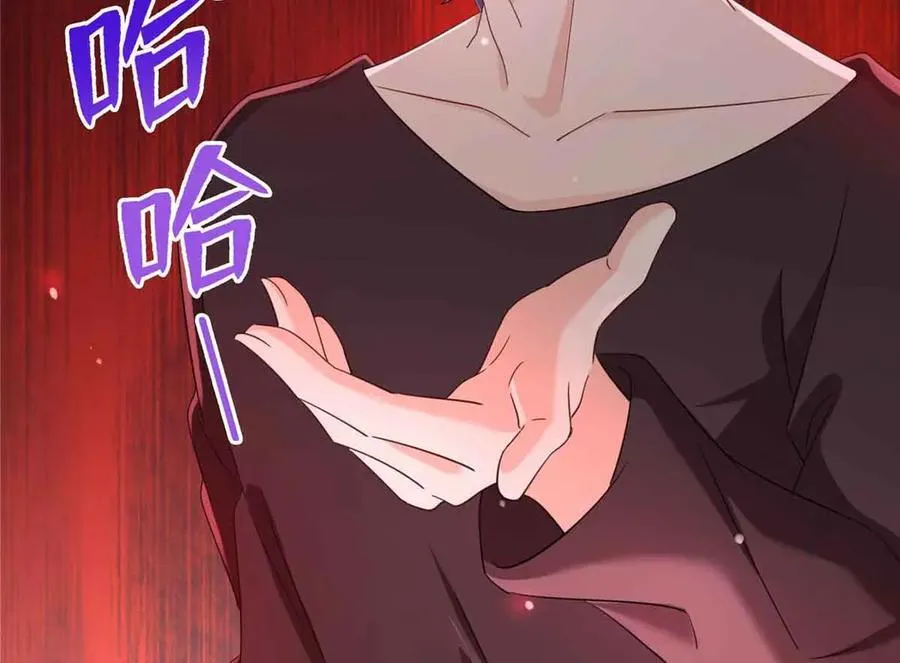 第517话 谁才是真正的恶魔？106