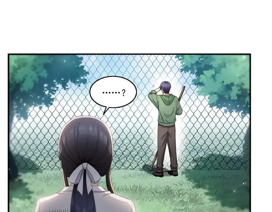 第511话 是你？！58